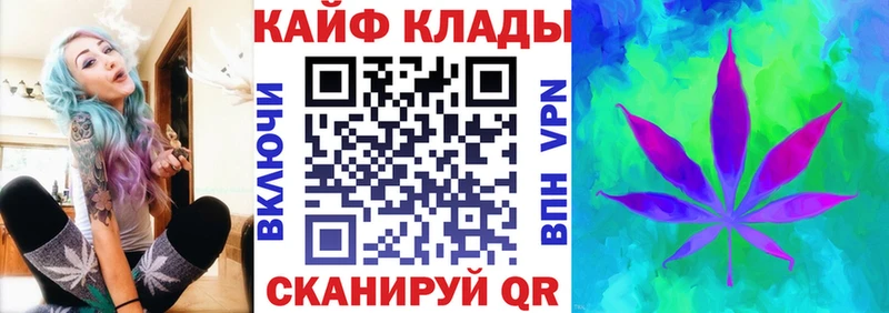 Наркошоп купить Кокаин Меф мяу мяу А ПВП Марихуана Печора