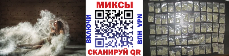 Купить закладки  Печора  БУТИРАТ оксана 