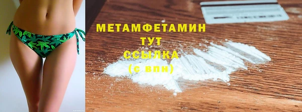 кокаин перу Козельск