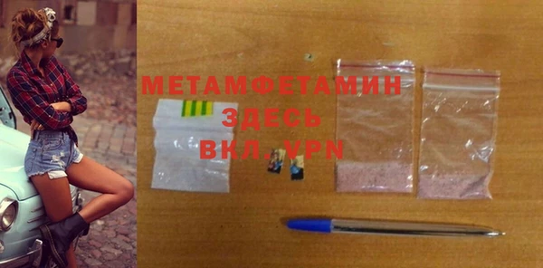 хмурый Козловка
