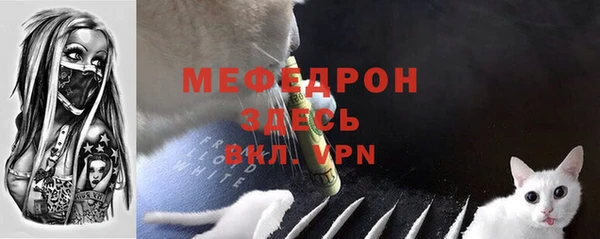хмурый Козловка