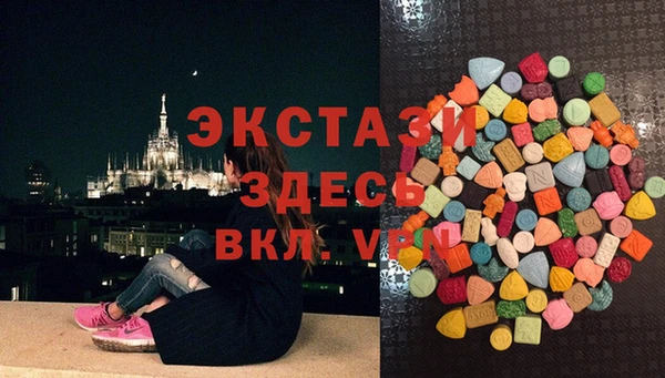 гашишное масло Кодинск