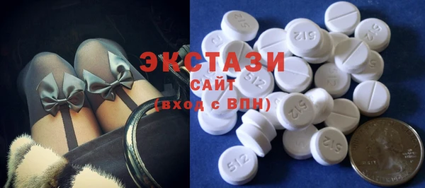 кокаин перу Козельск