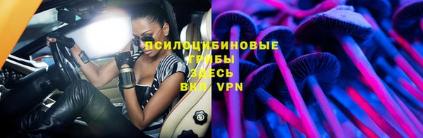 спиды Нижневартовск