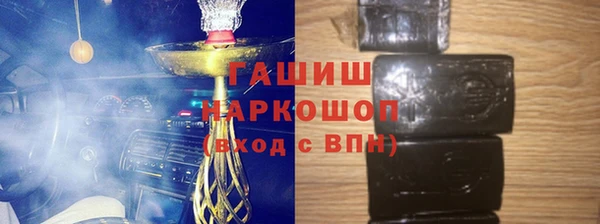 ГАЛЛЮЦИНОГЕННЫЕ ГРИБЫ Корсаков