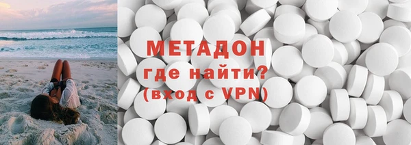 гашиш Краснослободск