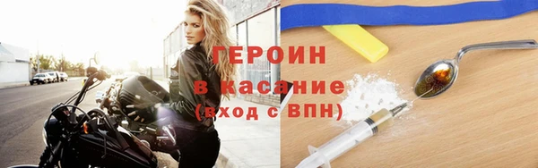 кокаин перу Козельск