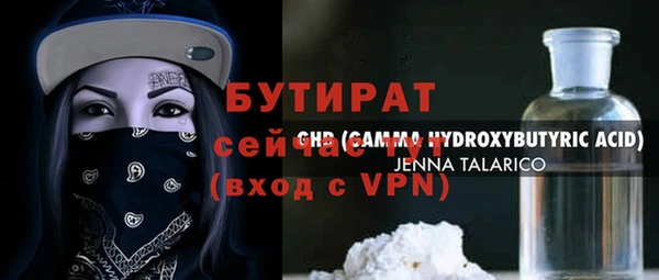 хмурый Козловка