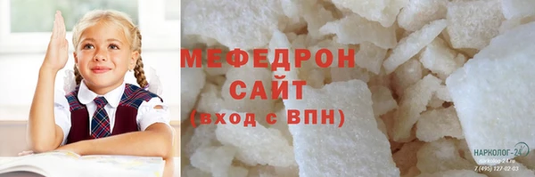 ГАЛЛЮЦИНОГЕННЫЕ ГРИБЫ Корсаков