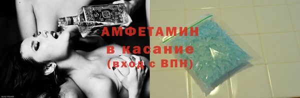 кокаин перу Козельск