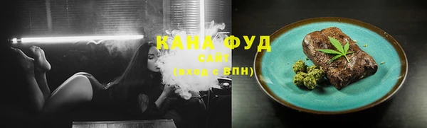 ГАЛЛЮЦИНОГЕННЫЕ ГРИБЫ Корсаков