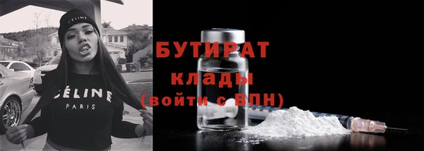 гашишное масло Кодинск