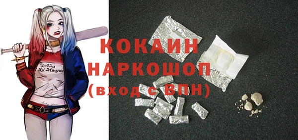 гашишное масло Кодинск