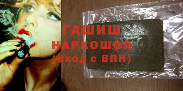 кокаин перу Козельск