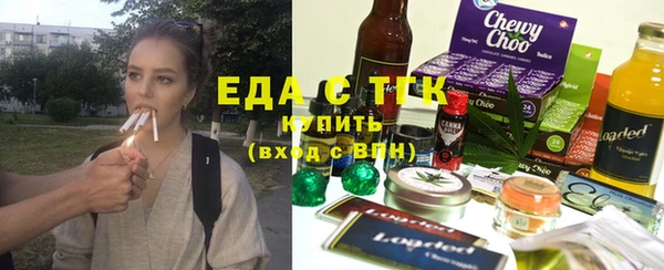 ГАЛЛЮЦИНОГЕННЫЕ ГРИБЫ Корсаков