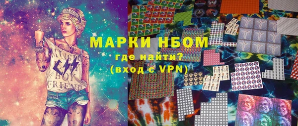 ГАЛЛЮЦИНОГЕННЫЕ ГРИБЫ Корсаков