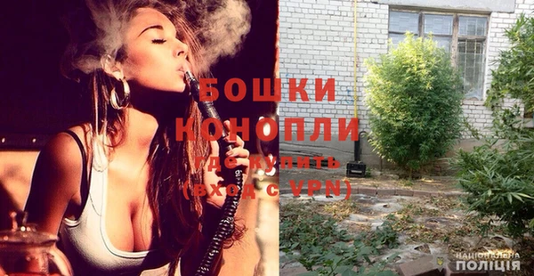 МДМА Кострома
