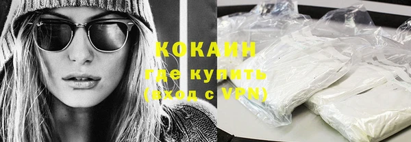 герыч Чита