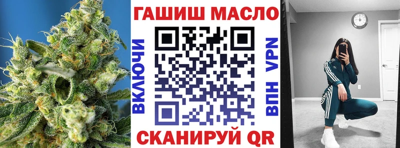Купить  Печора  Дистиллят ТГК концентрат 