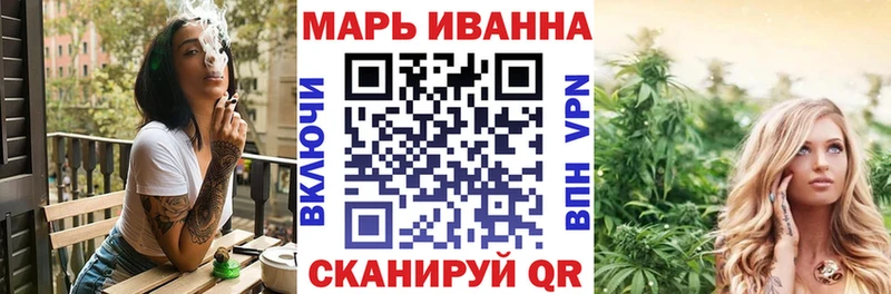 Купить  Печора  Марихуана марихуана 